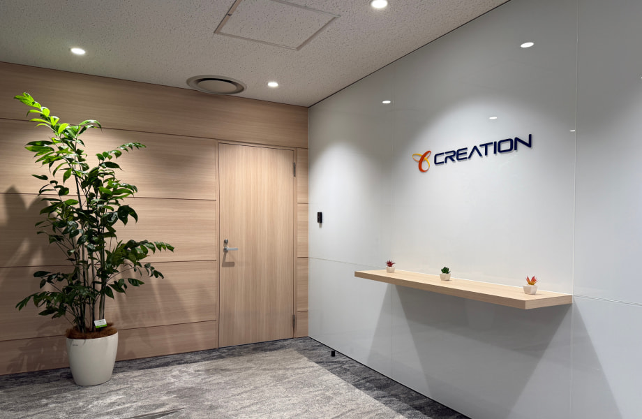 株式会社クリエイションの社内の様子
